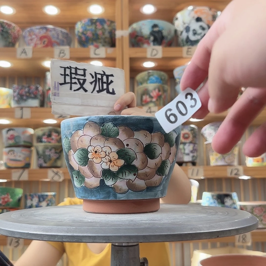 瓷片瑕疵瑕疵瑕疵瑕疵瑕疵瑕疵