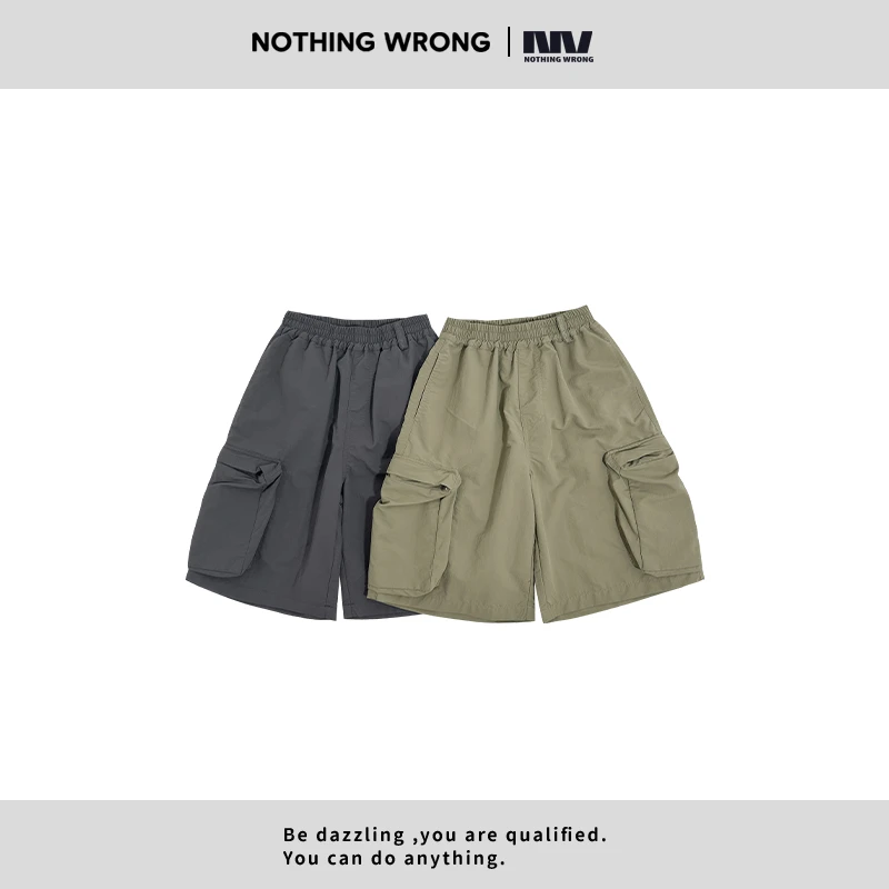 【NW】短裤青少年夏季百搭儿童立体大口袋户外运动工装裤 XK-NW080