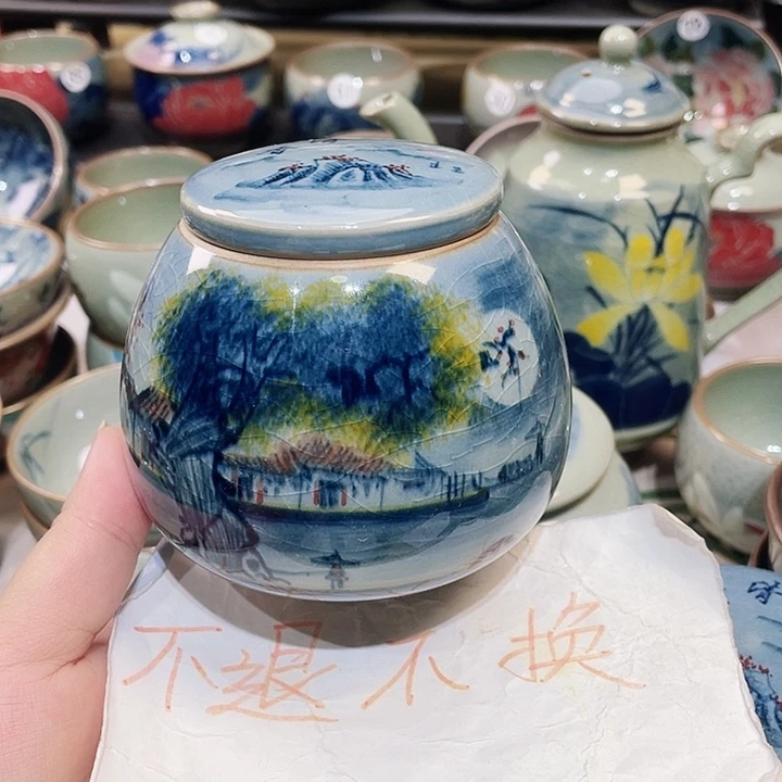 景德镇陶瓷博物有限公司董事
