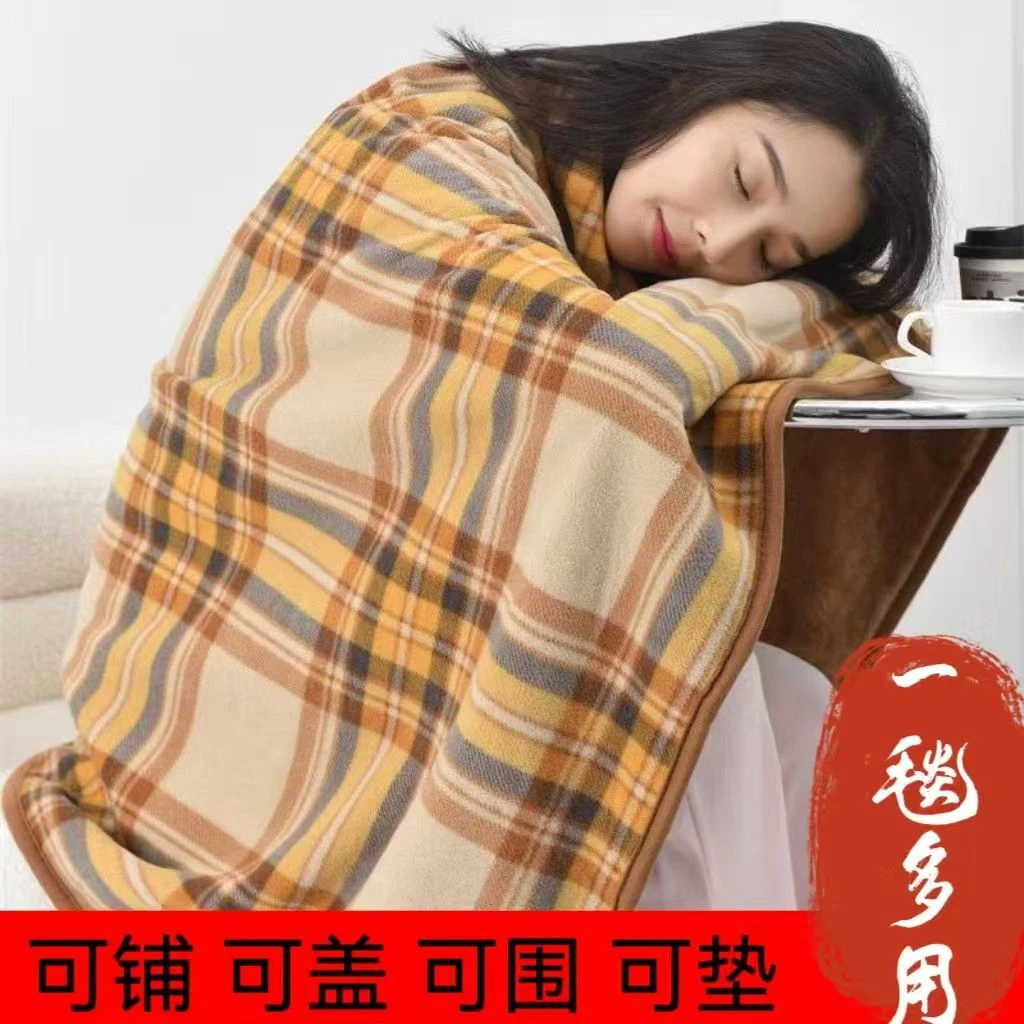 抢【秋冬新款】正品摇粒绒多功能披肩毯办公室午睡毯加厚沙发休闲毯