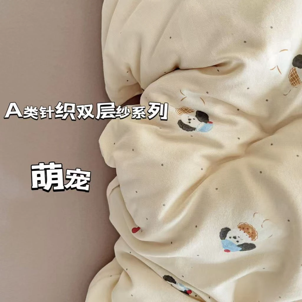 新款 A类母婴级针织双层纱印花四套件被套床笠宿舍碎花学生被罩
