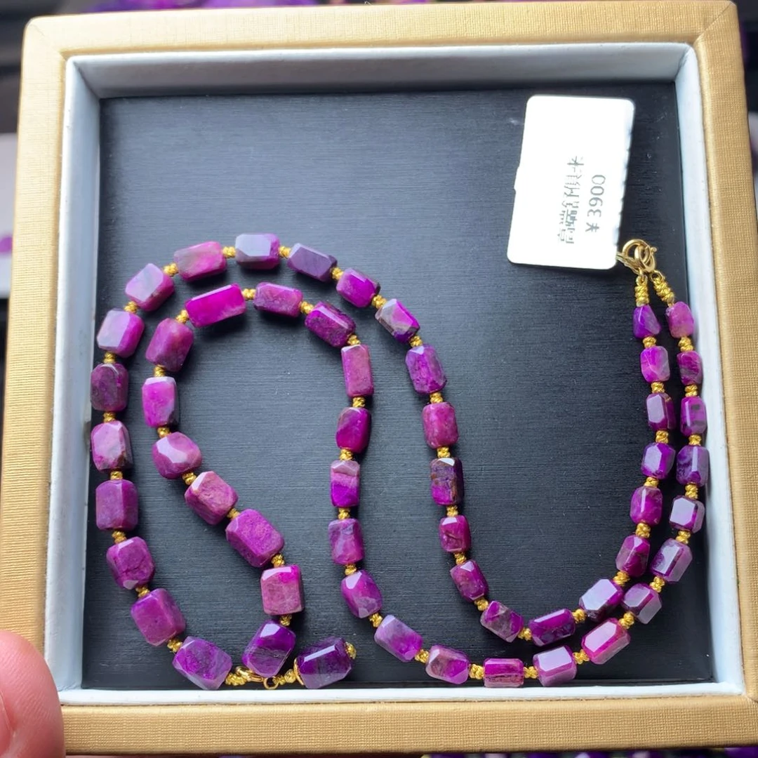 苏纪石（舒俱来）项链18K金镶嵌