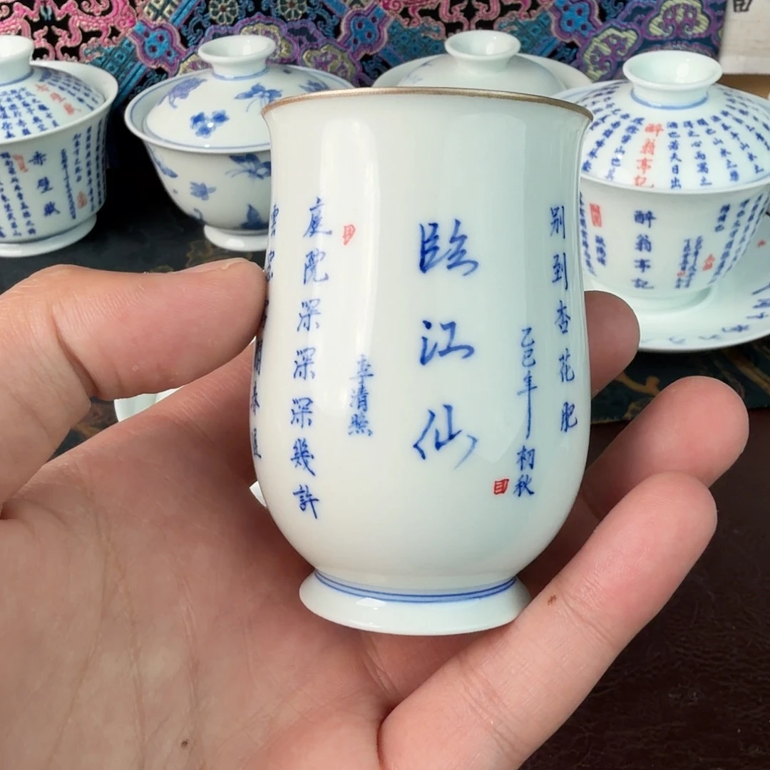 开播福利福利福利的