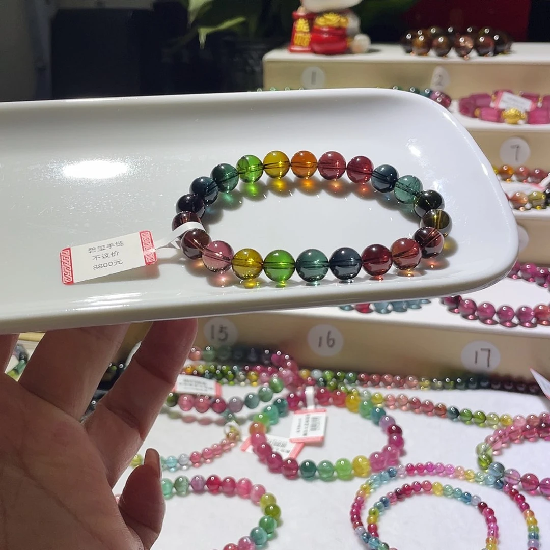 碧玺手链未镶嵌攒*钱