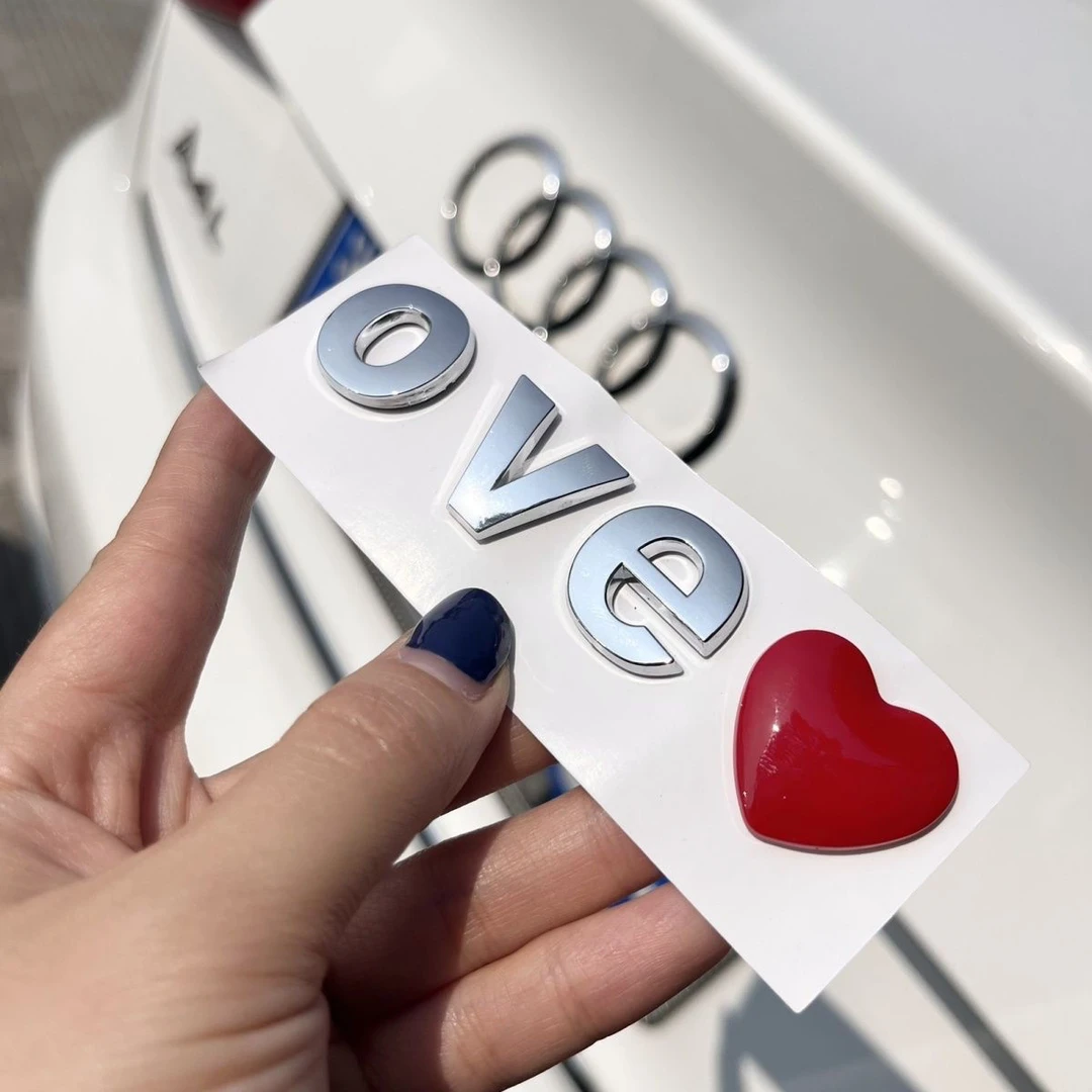 创意小写字母LOVE爱心奥迪Q2LQ5A4A6L奔驰E260LE300L改装车尾标贴