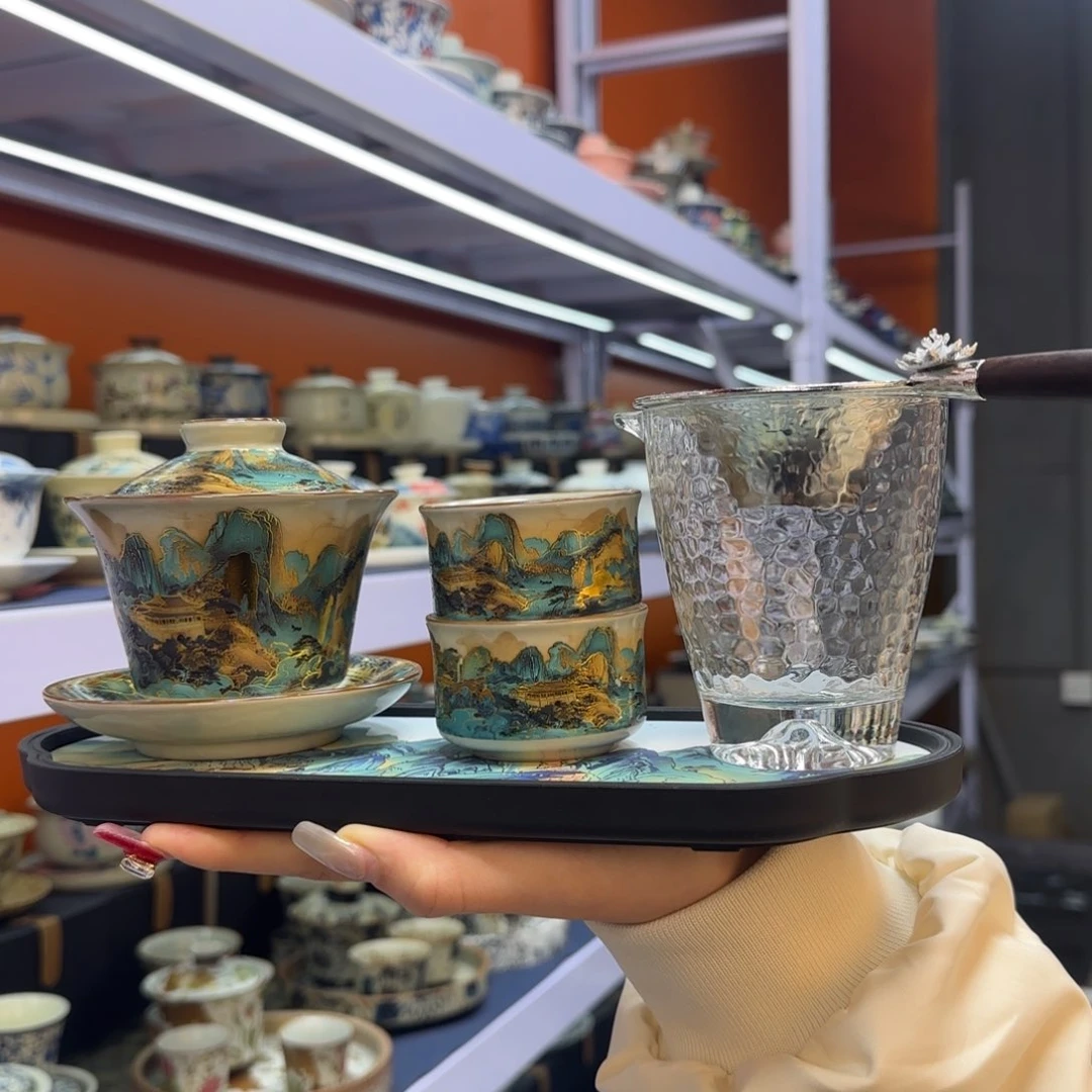 我在外面吃饭呢你在哪了