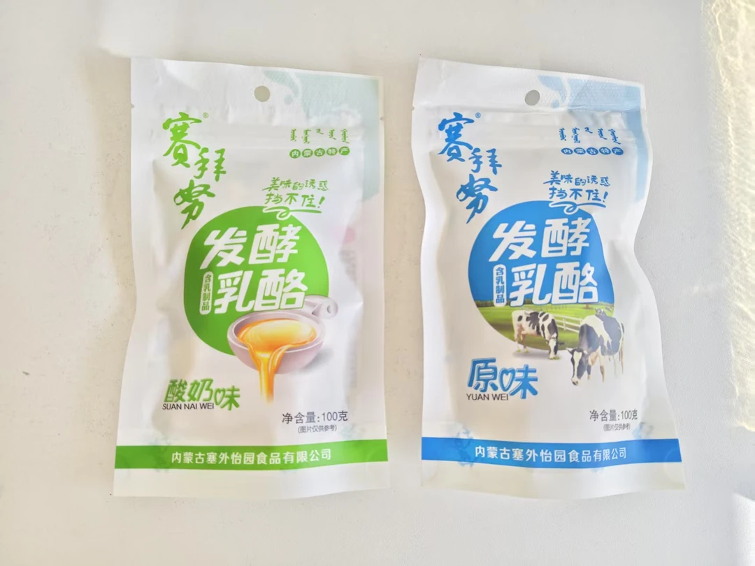 赛拜努发酵乳酪 酸奶味100克
