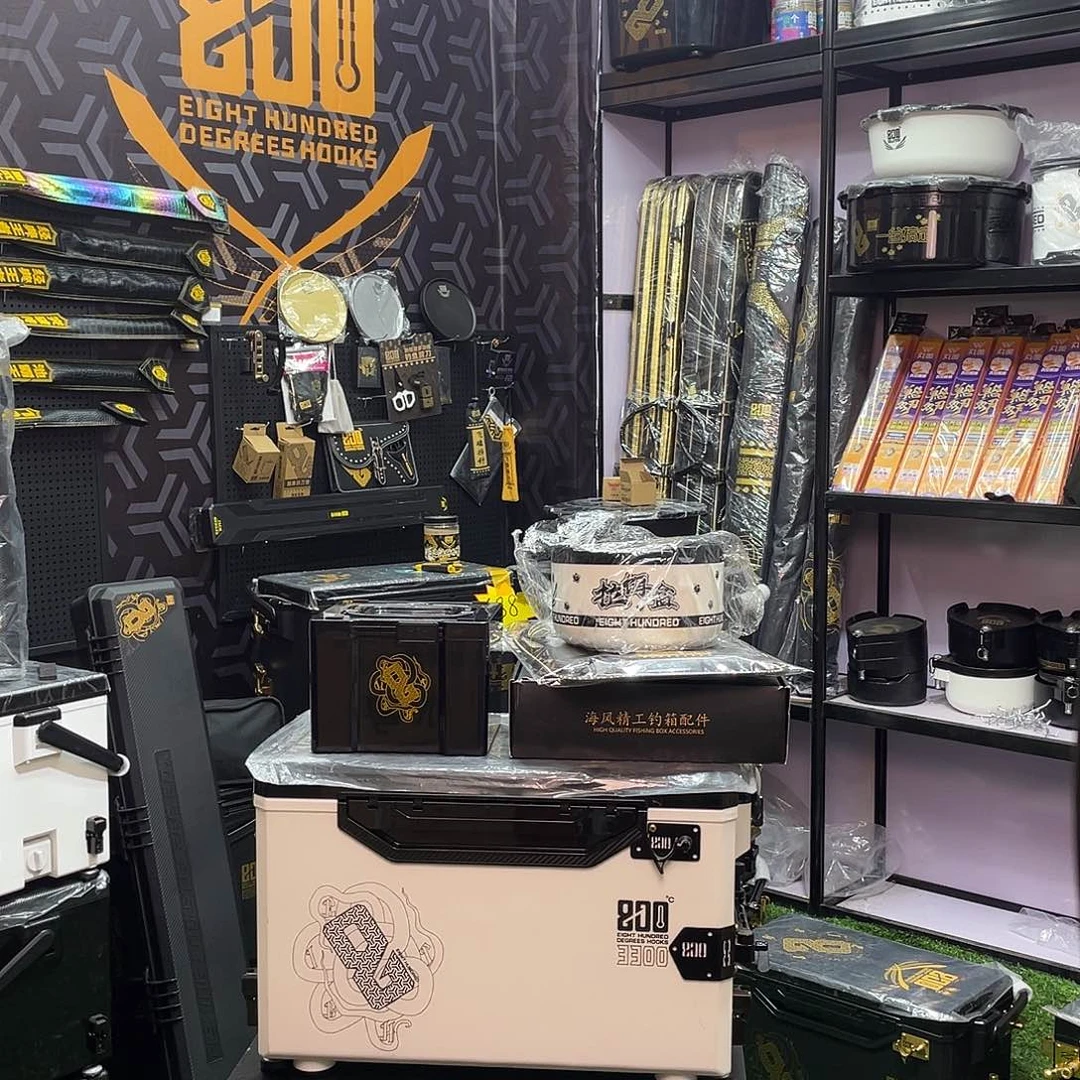 塑料許****随3300钓箱坐垫盒子