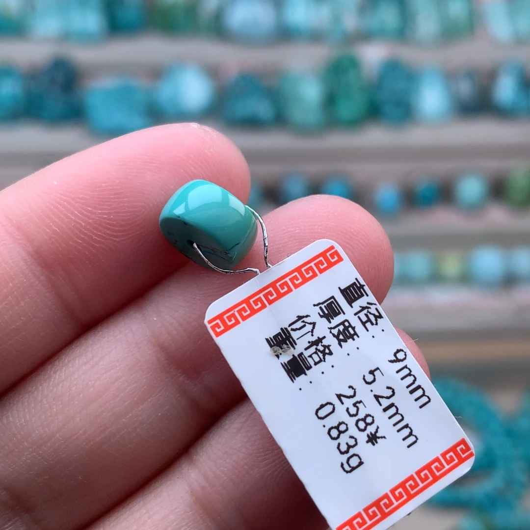 绿松石未镶嵌珠宝奇石鼓珠53号