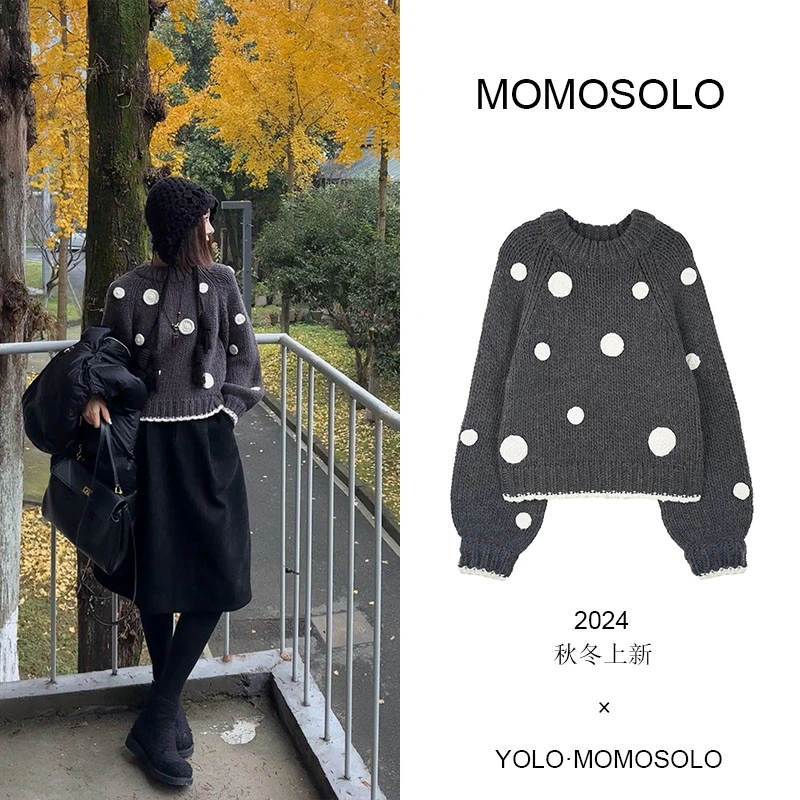 MOMOSOLOYOLO清仓专属法式撞色波点针织衫宽松慵懒软糯毛衣YM369