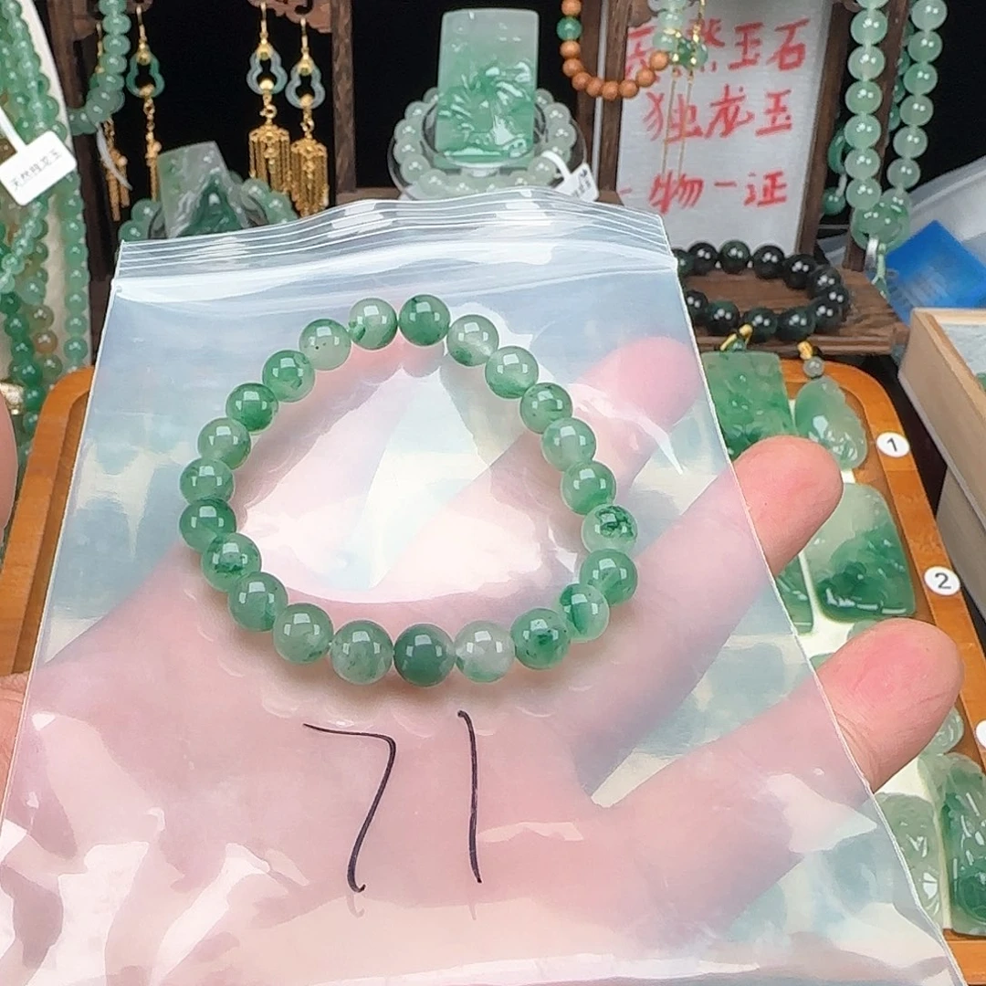 石英质玉手串未镶嵌