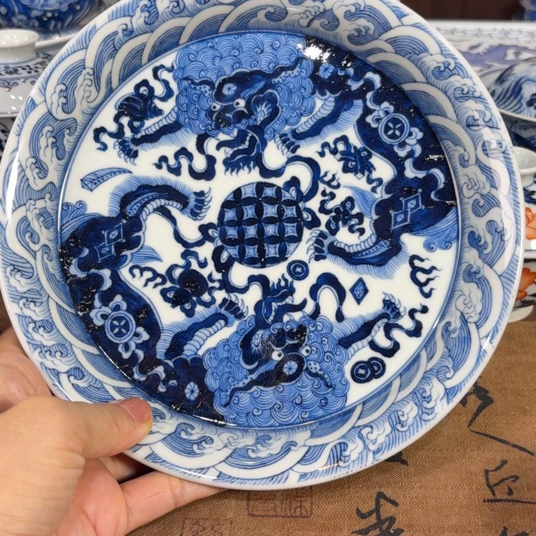 ……………………………………………………