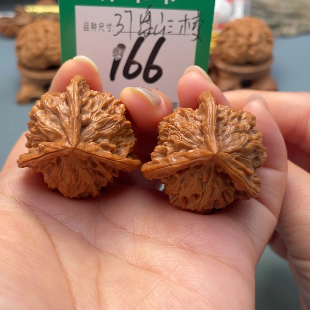 吊坠桃核文玩核桃