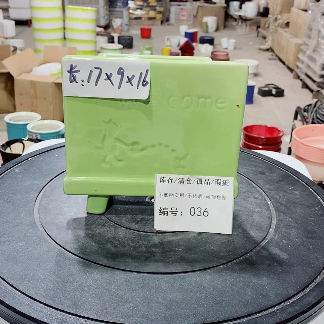 微瑕花盆-036-口17×9×16-1个