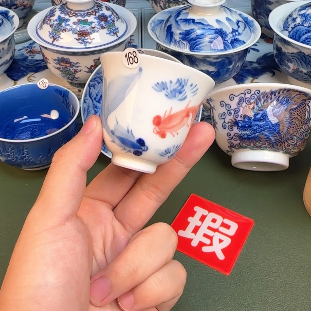 彦祖纯手工手绘茶具168