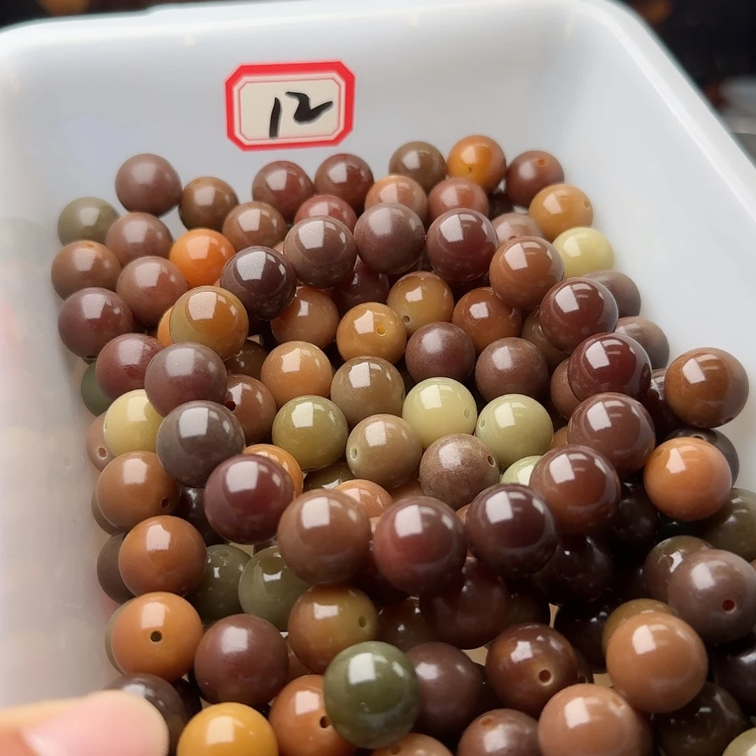 吊坠菩提根/象牙果50颗菲料苍墨14圆