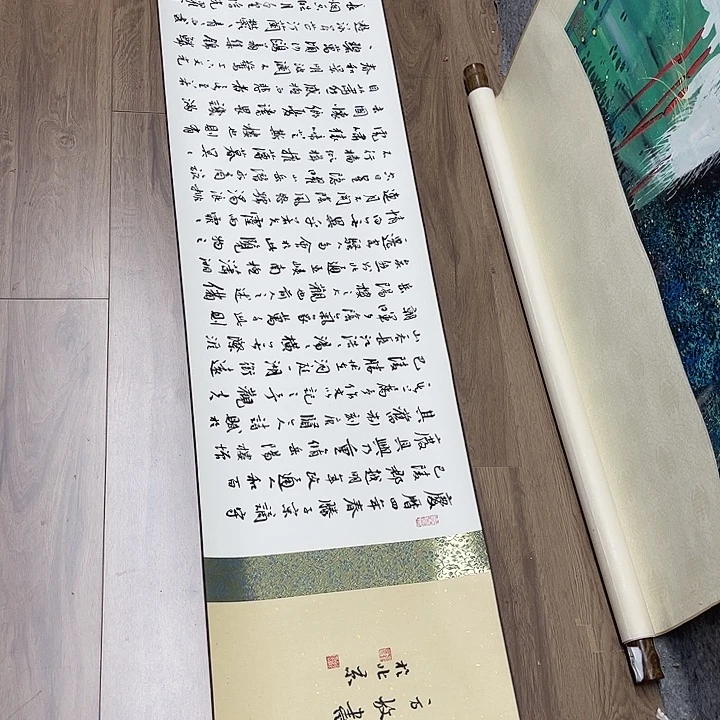 国画书画进万家精品