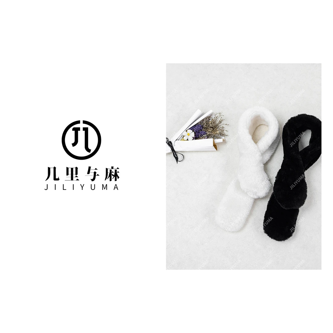 （几里与麻）纯色简约保暖秋冬百搭毛领围巾 115320
