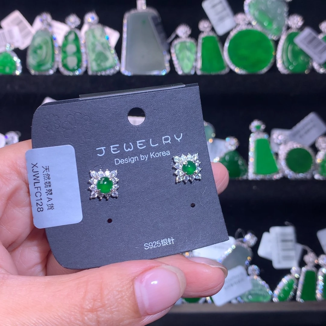 【闪购商品】银S925镶嵌翡翠耳饰