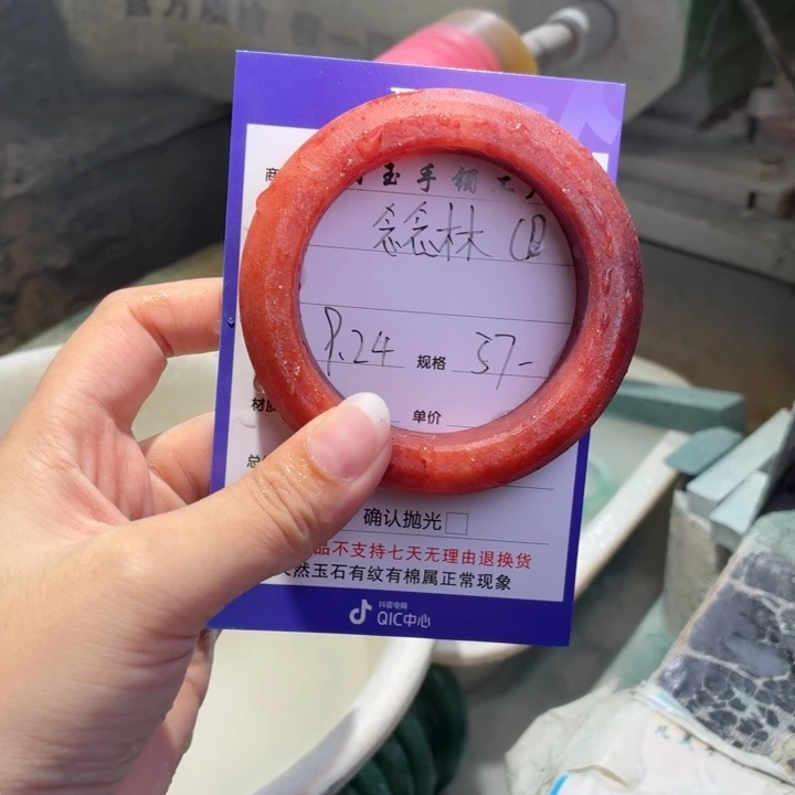 念***林定制石英质玉定制