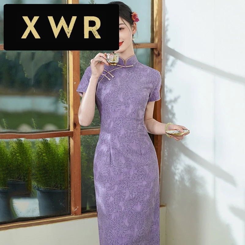 紫色中式长款改良旗袍2025新款年轻款女国风复古修身日常可穿夏季