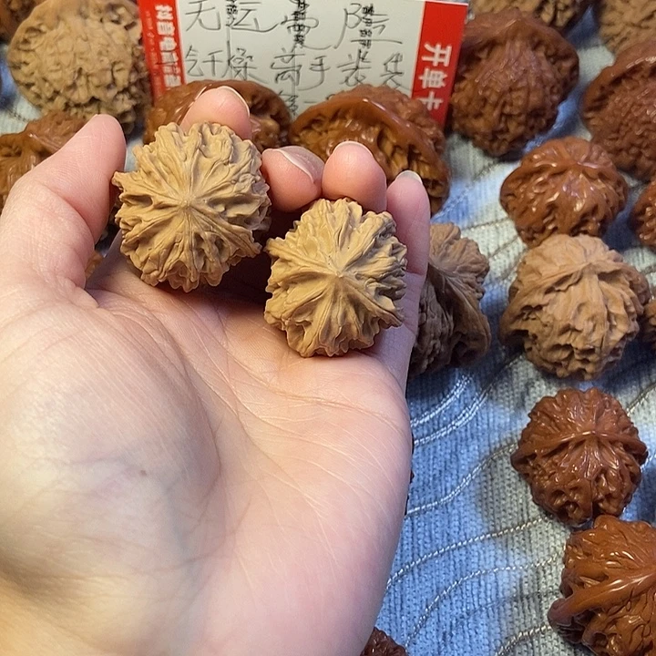 文玩核桃吊坠32齐山