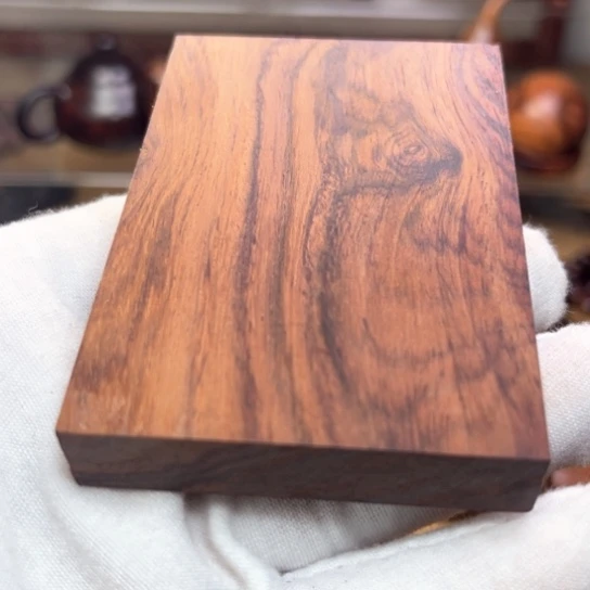 黄花梨/降香黄檀相*