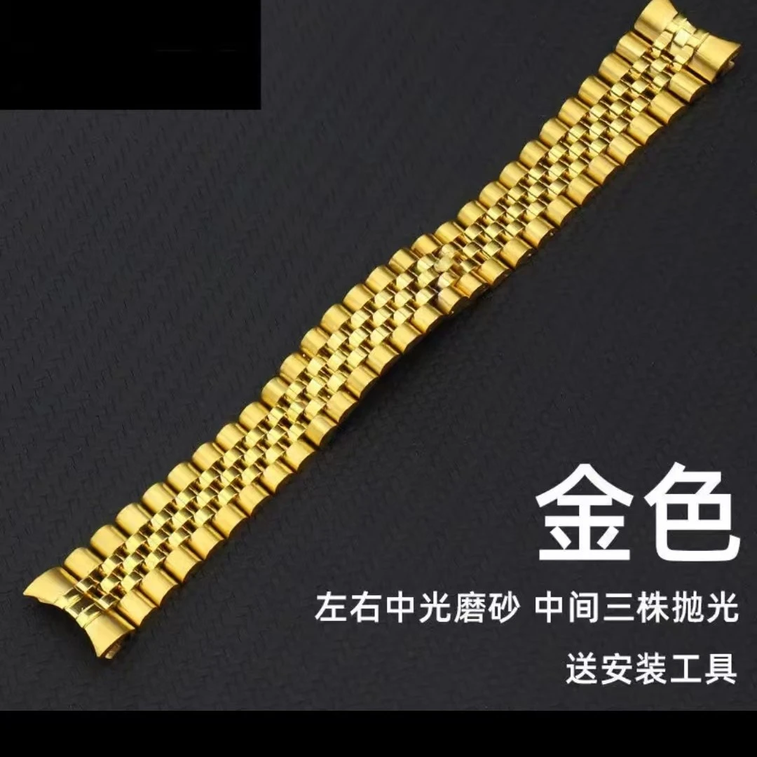 (以直播间为准)适配多款石英表带通用款。