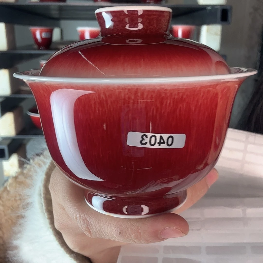 瓷片景德镇郎红陶瓷