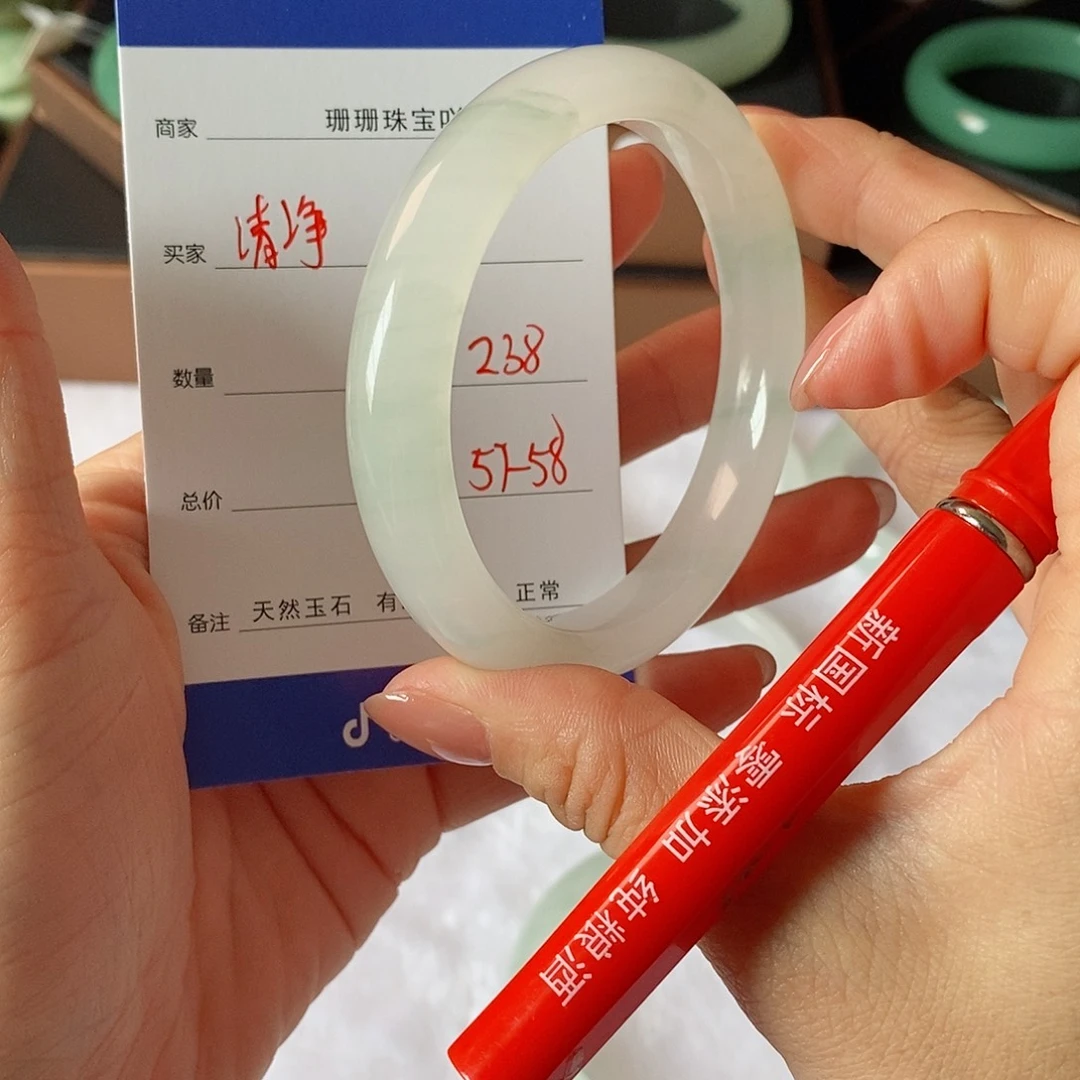清***净石英质玉（金丝玉）未镶嵌手镯