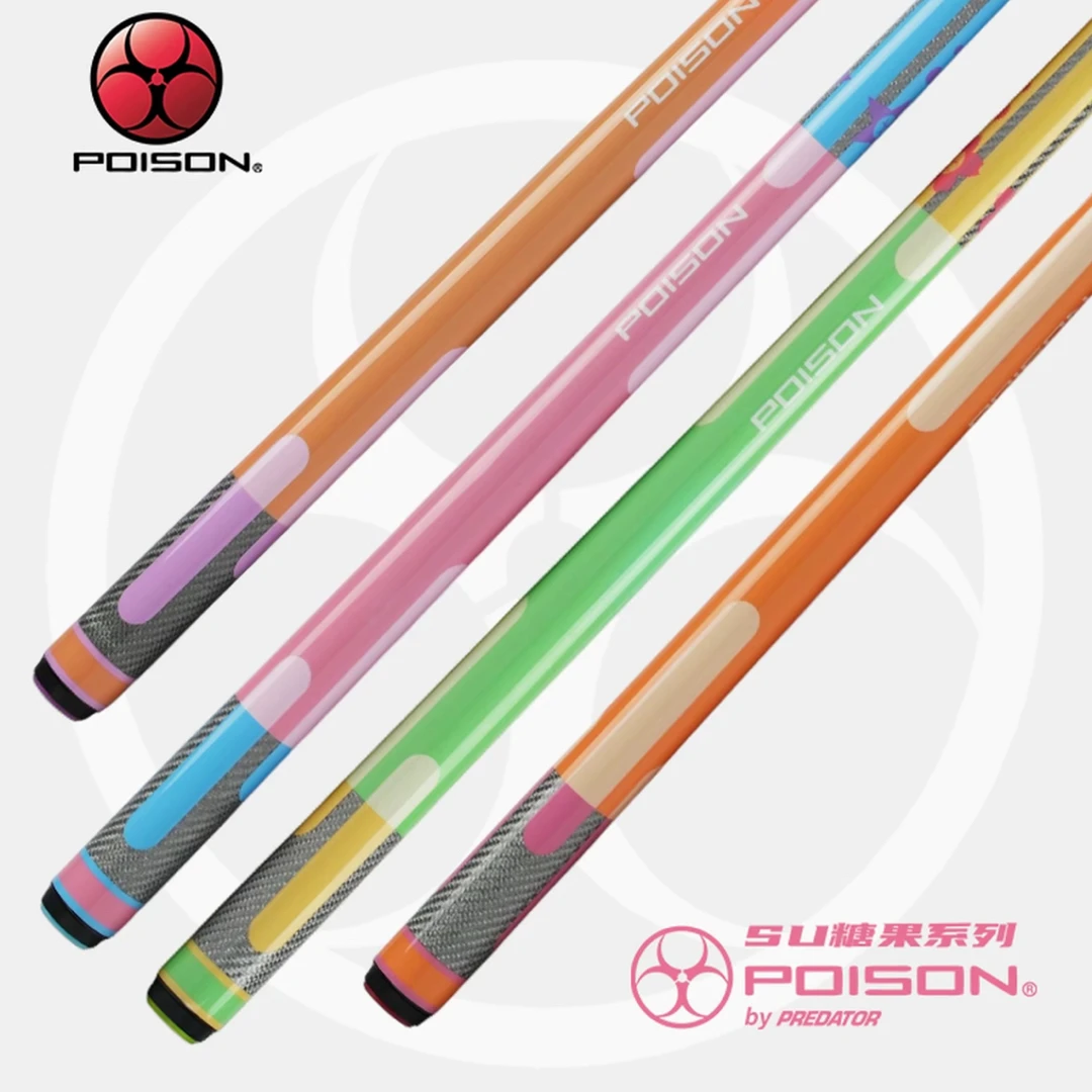美洲豹旗下毒药POISON新款糖果系列vs黑科技碳纤维大头九球台球杆