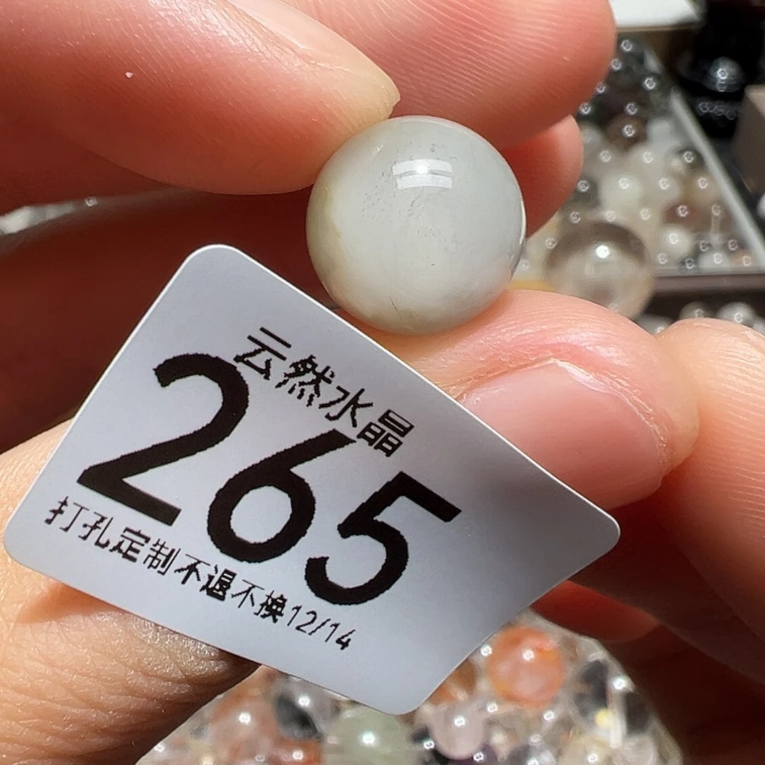 珠宝半成品未镶嵌水晶