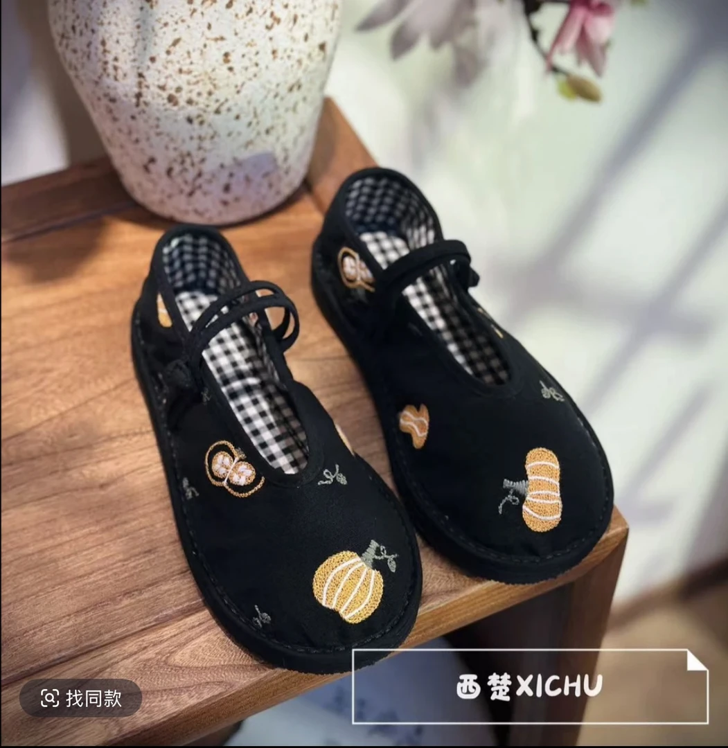 【小南瓜】中国风透气舒适养脚纯手工千层底布鞋民族风女