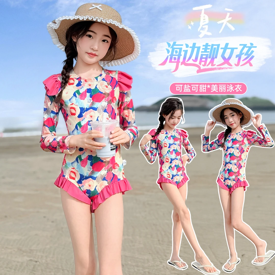 女童游泳6-12岁潮款2025夏季新款儿童长袖连体防晒衣碎花洋气薄款