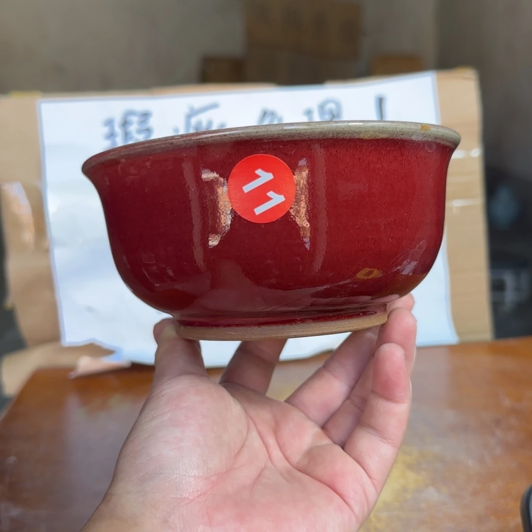 摆件郑家钧窑摆件微
