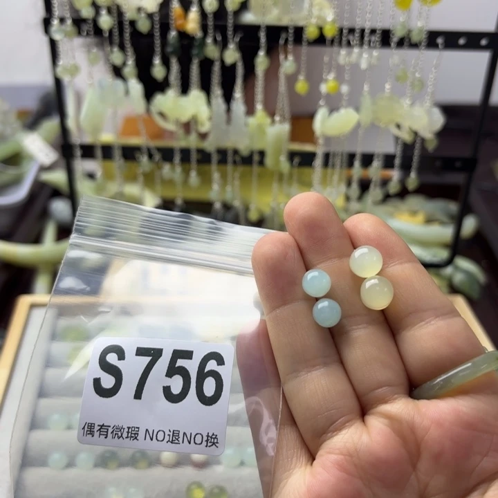 蛇纹石玉发饰合金咿*咿