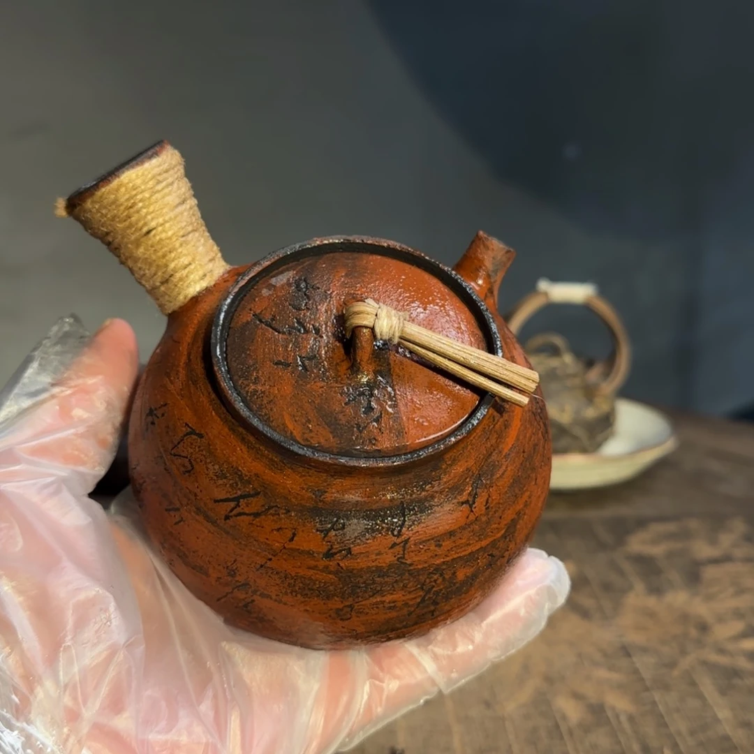 杯新年新气象，件件不一样