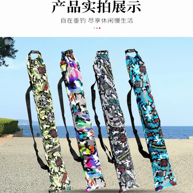 大容量伞包软包杆包鱼竿包折叠包折叠伞包垂钓防水包加厚海竿包
