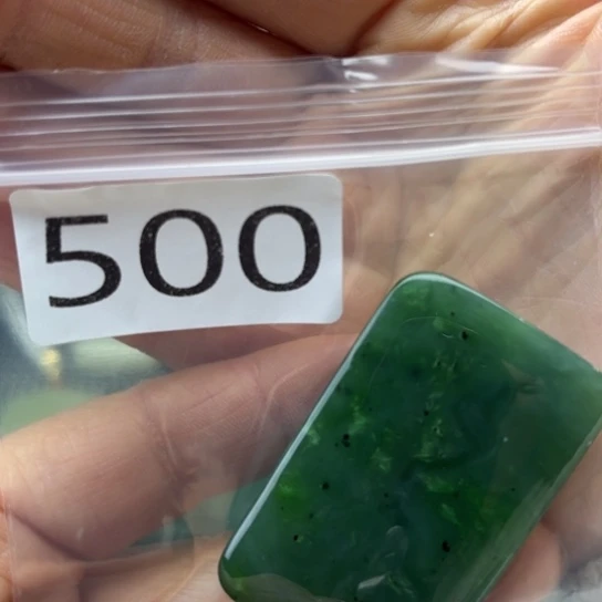 和田玉未镶嵌珠宝半成品