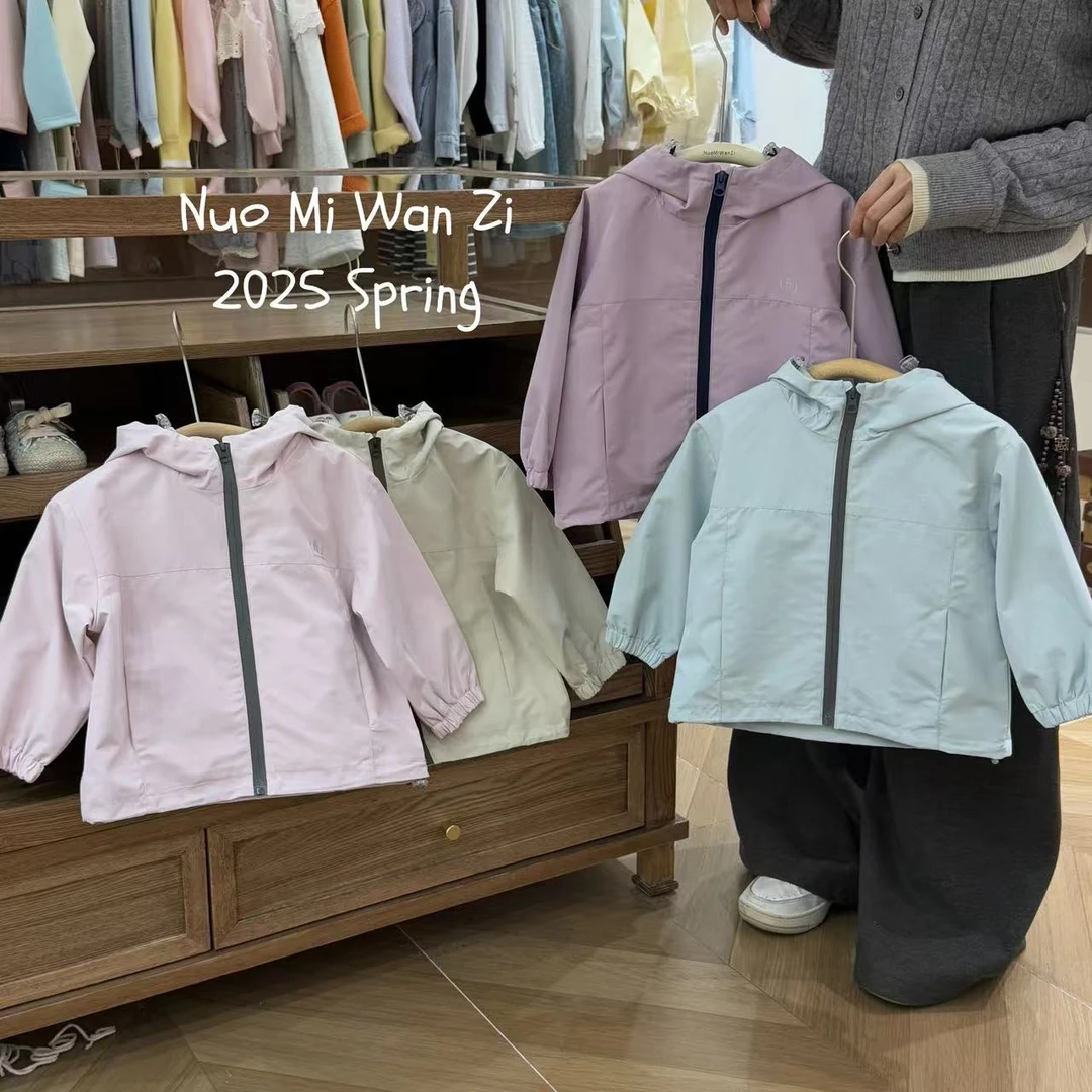 丸子十【现货】儿童韩系百搭丸子＋休闲冲锋衣外套（春款）WZJ-51082