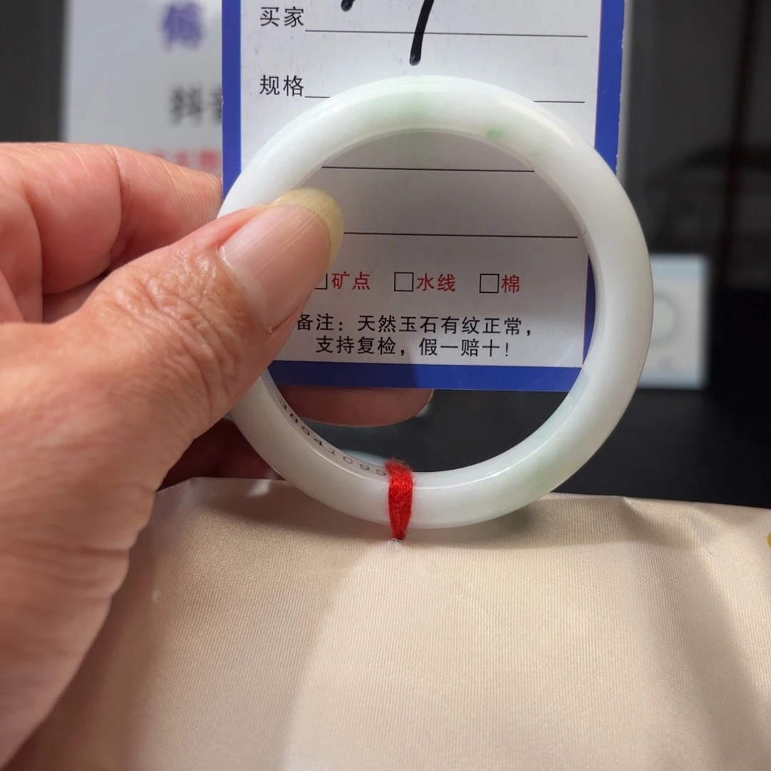 翡翠未镶嵌手镯57