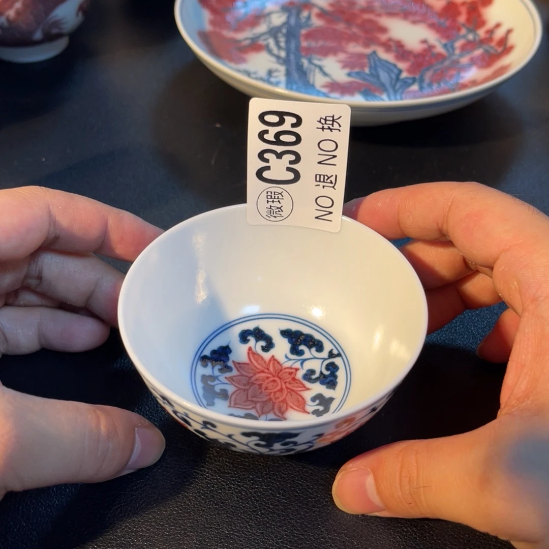 369 半月陶瓷半月陶瓷