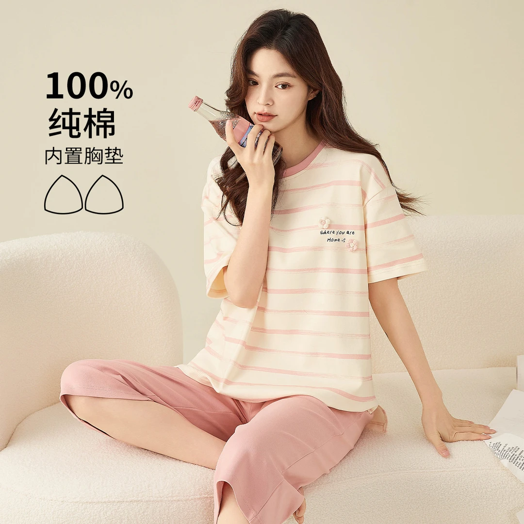 紫色花语短袖睡衣女夏季新款薄款a类休闲可外穿家居服S4BD2048