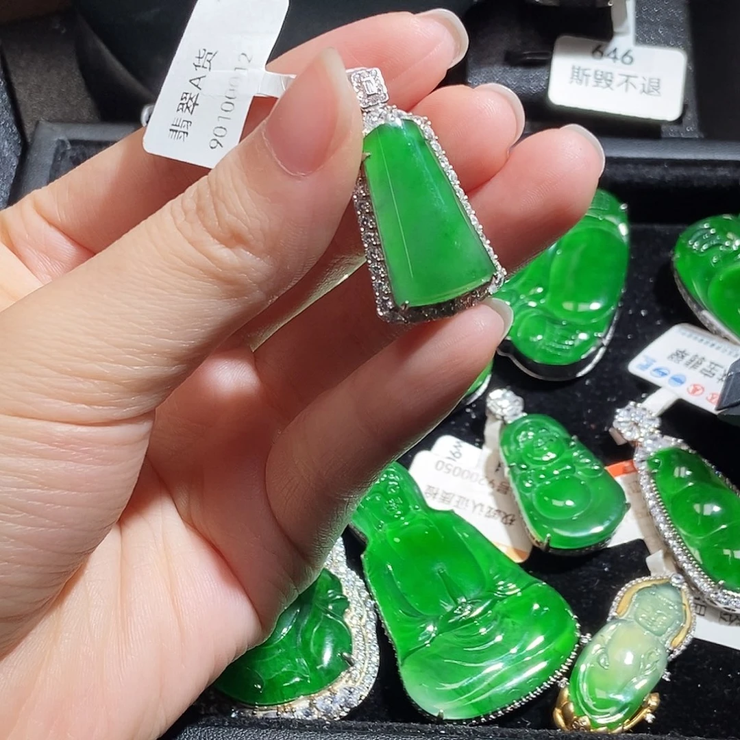 翡翠银S925镶嵌吊坠(不含链)