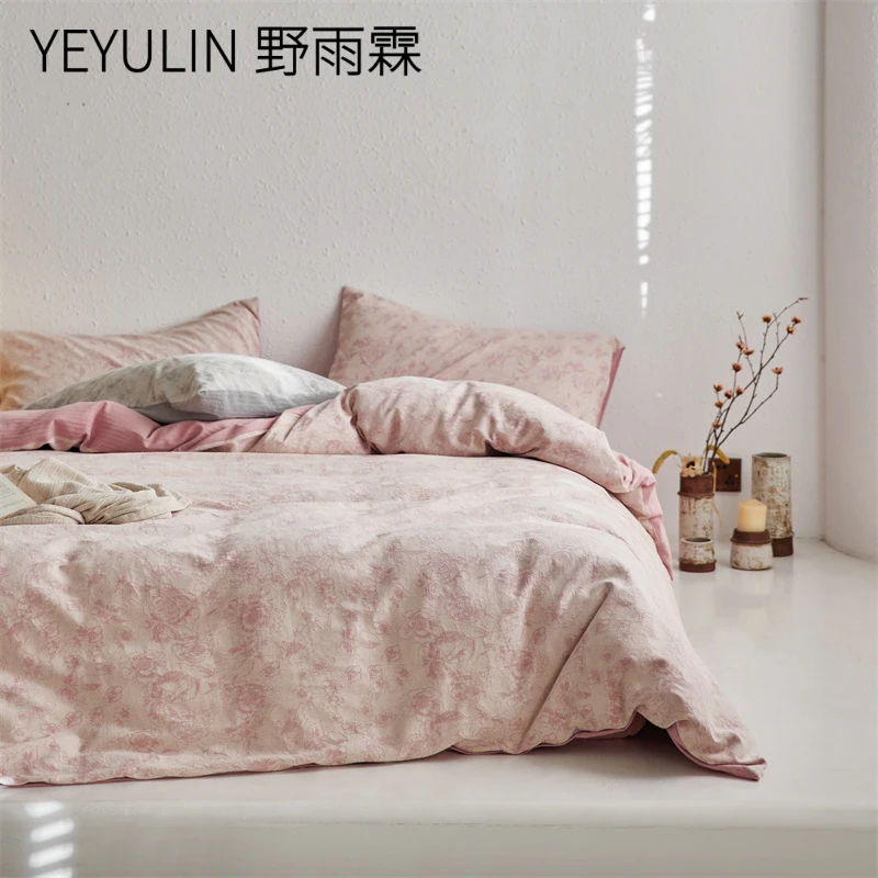 纯色提花工艺款全棉四件套 浮雕纯棉柔软北欧风简约被套床单床笠