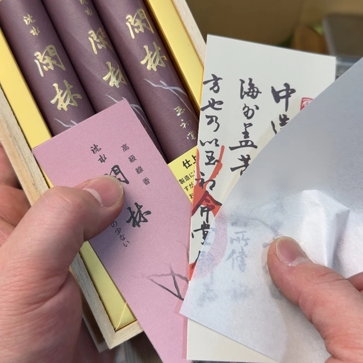 紫砂茶宠现代工艺美术作品