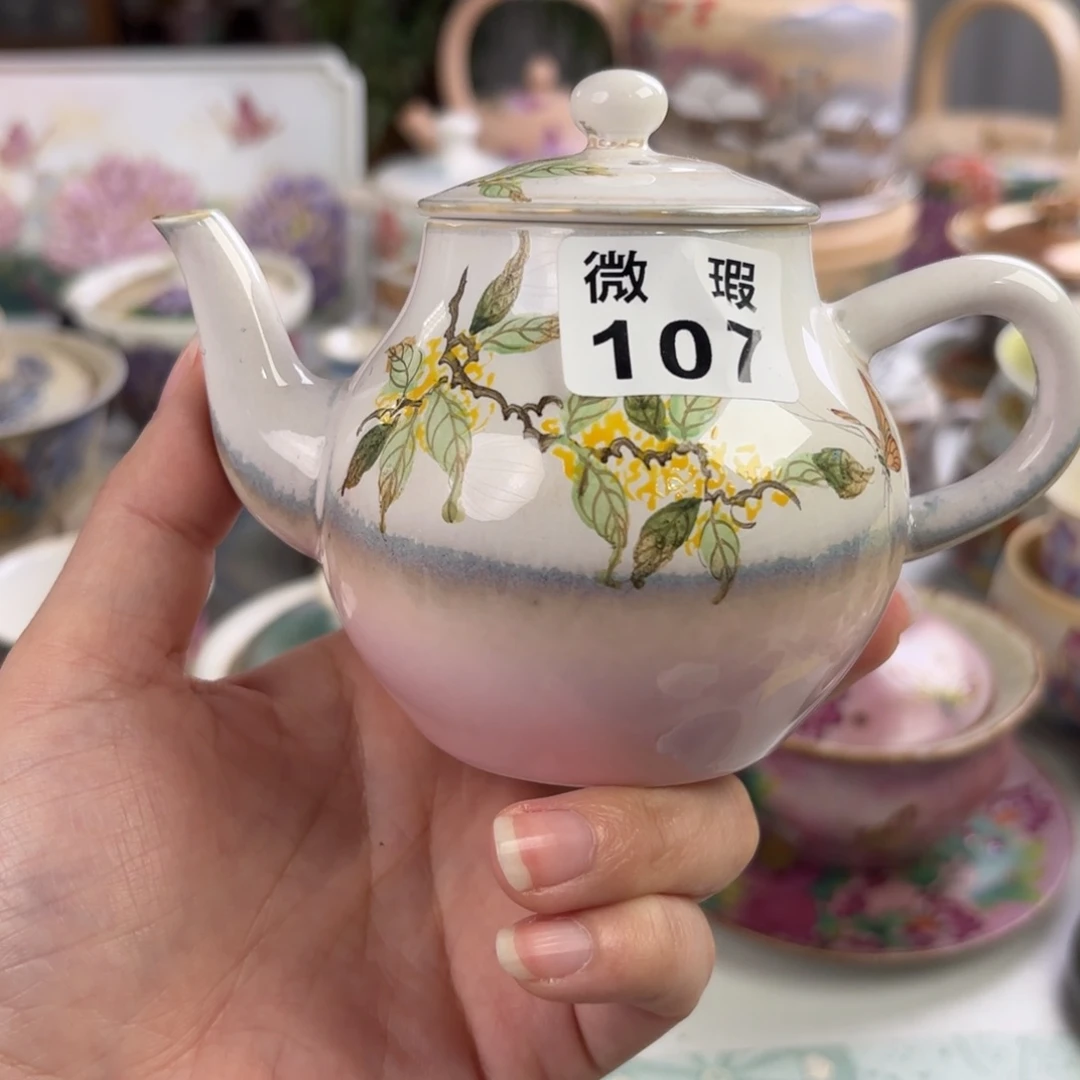 炸炸炸炸炸炸炸炸炸