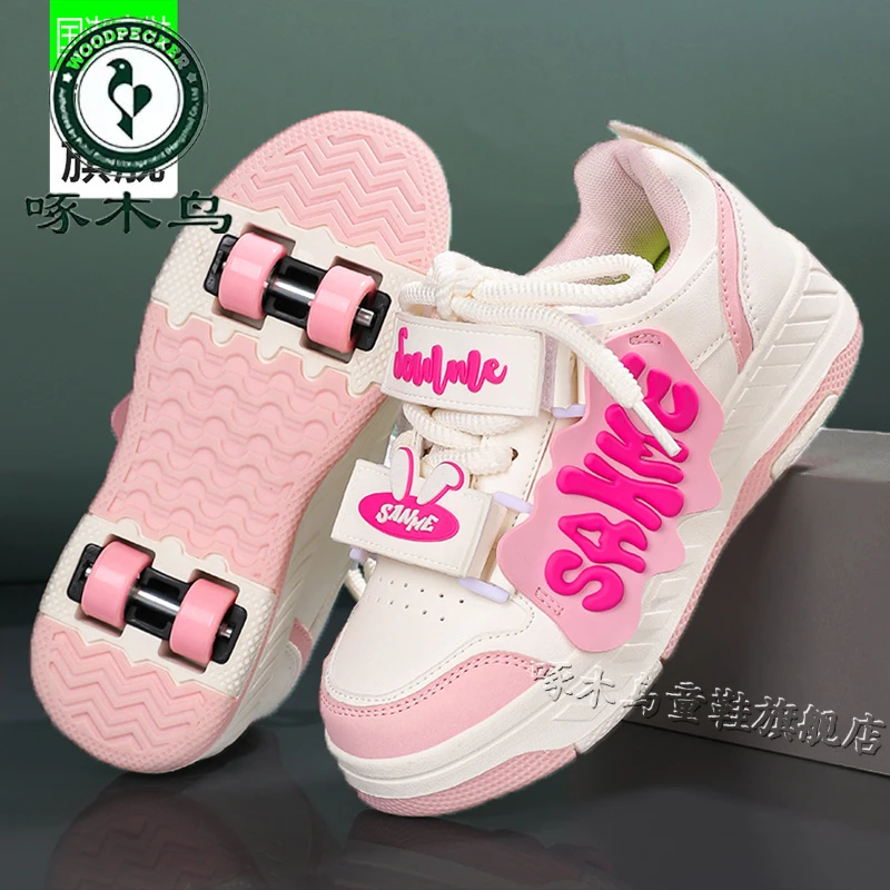 啄木鸟女童暴走鞋2025新款儿童四轮隐形轮滑鞋大童女孩皮面运动鞋