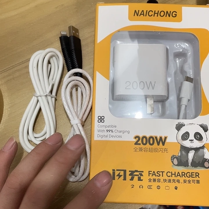 需要看好图片下单付款