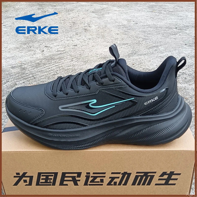 鸿星尔克男款2025新款减震跑鞋轻便运动鞋男鞋透气男鞋秋冬款